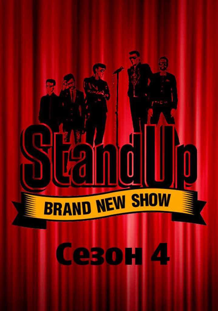 Saison 4 Stand Up streaming où regarder les épisodes?